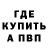 Каннабис OG Kush bradar bradar
