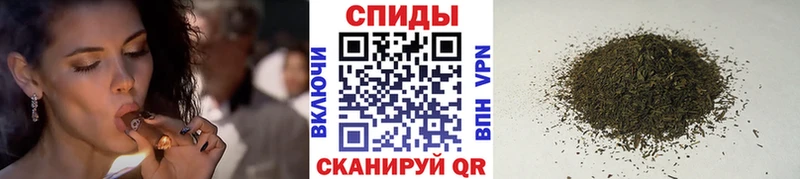 БУТИРАТ GHB Абакан