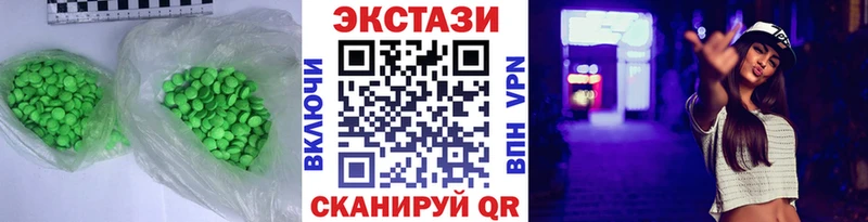 Экстази Punisher  кракен ссылки  Абакан 