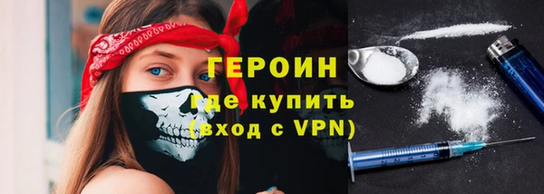 mdpv Верхний Тагил