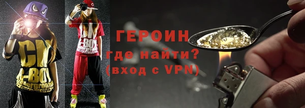 mdpv Верхний Тагил