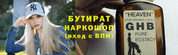 mdpv Верхний Тагил