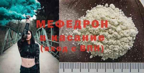 альфа пвп VHQ Верея