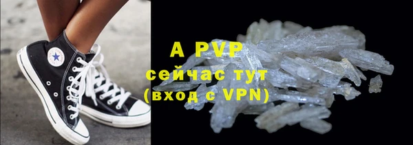 mdpv Верхний Тагил