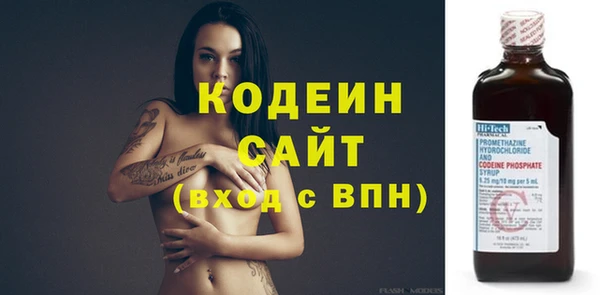 mdpv Верхний Тагил
