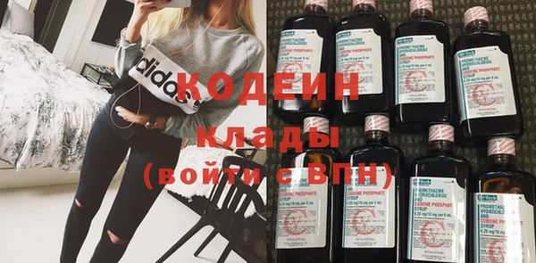 альфа пвп VHQ Верея