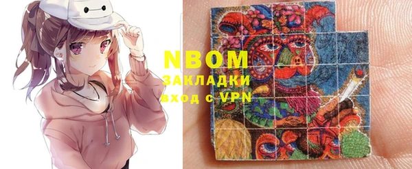 mdpv Верхний Тагил