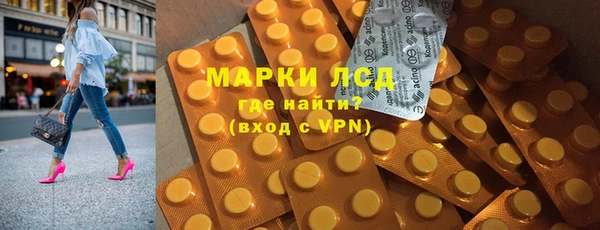 mdpv Верхний Тагил