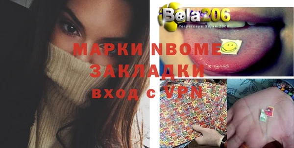 mdpv Верхний Тагил