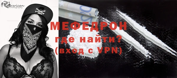 бошки Верхнеуральск