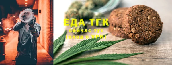 альфа пвп VHQ Верея