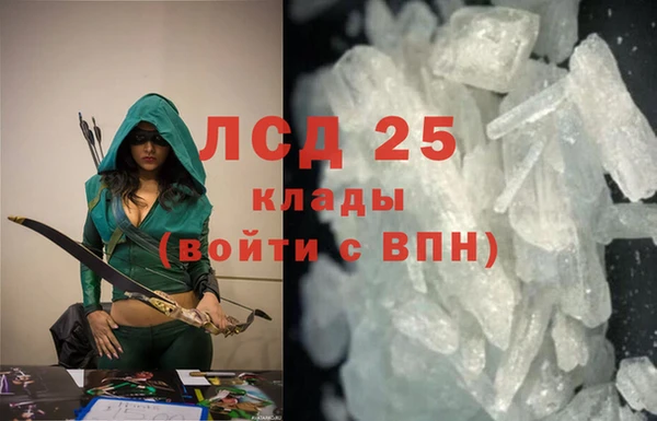 mdpv Верхний Тагил