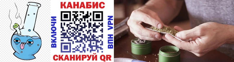 hydra вход  где найти наркотики  Абакан  Каннабис Amnesia 